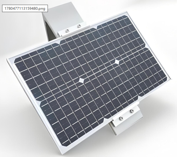 Solar Panel Power Supply Solutions for Remote Areas: Case Analysis