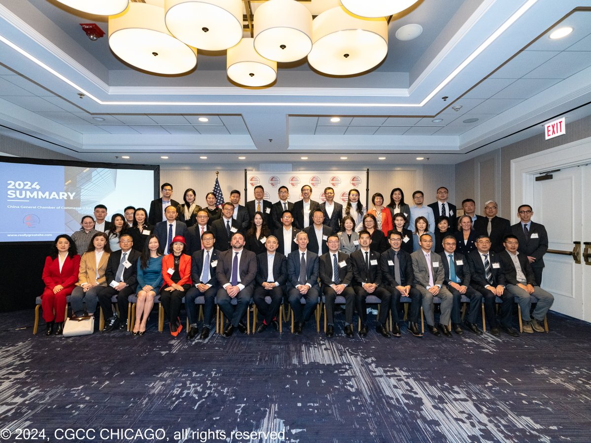 Ooitech Participates in the 8th China-US Exchange Event in Chicago